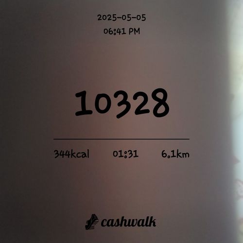cashwalk_timestamp_20250505184131105.jpg_resize