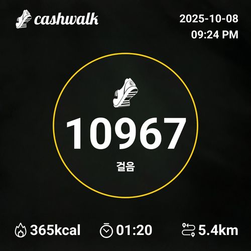 cashwalk_timestamp_20251008212531293.jpg_resize