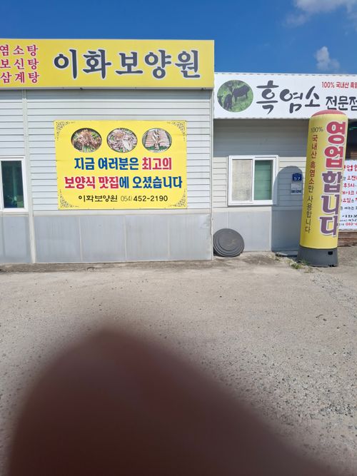 20250822_152448.jpg_resize