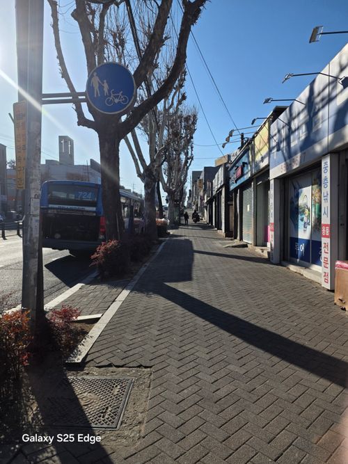 20260219_155238.jpg_resize