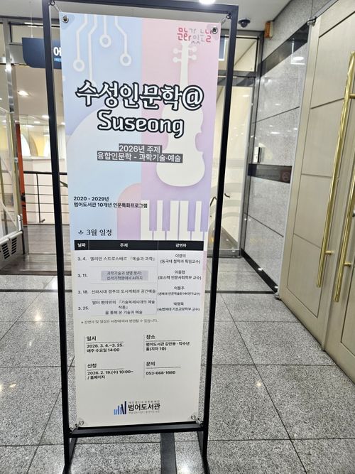 20260307_124354.heic_resize_resize