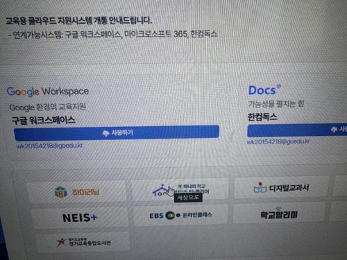 IMG_3145.heic_resize_resize