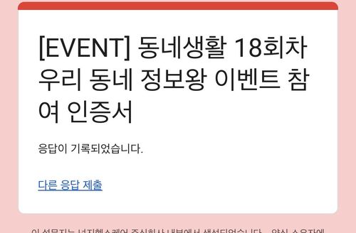 IMG_6658.jpeg_resize