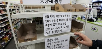 IMG_9957.jpeg