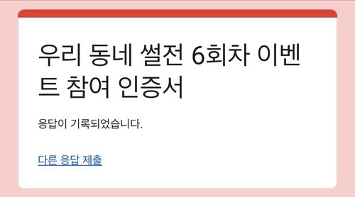 IMG_8060.jpeg_resize