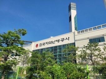 IMG_0065.jpeg