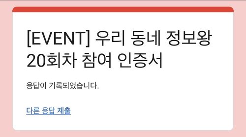 IMG_8366.jpeg_resize