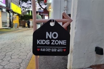 IMG_0698.jpeg