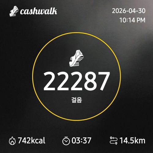 cashwalk_timestamp_20260430221447900.jpg_resize