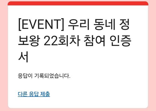 Screenshot_20260519_132433_Samsung Internet.jpg_resize