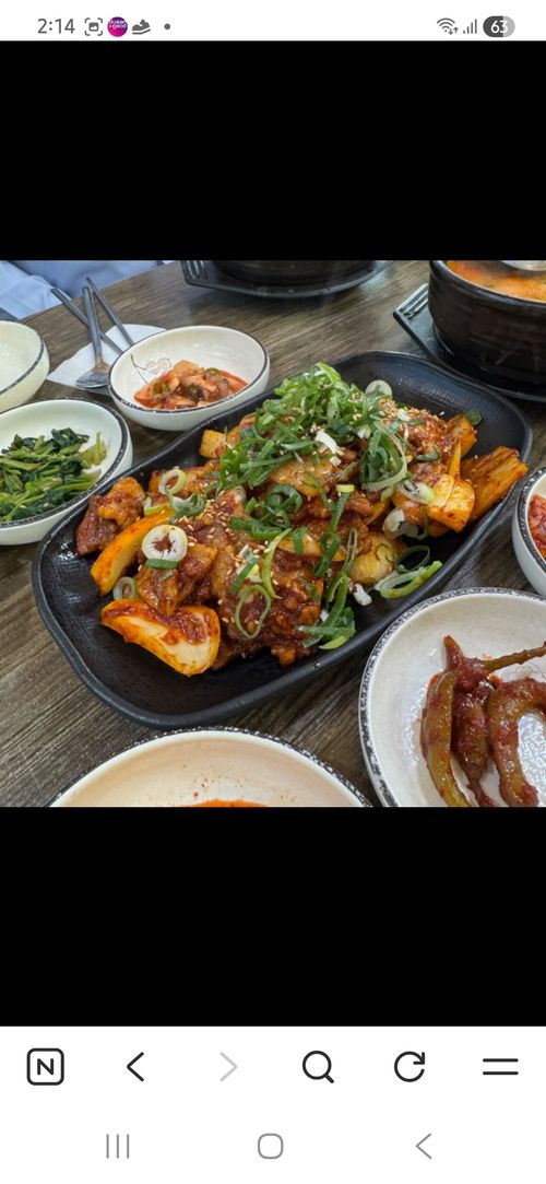 Screenshot_20260629_141418_NAVER.jpg_resize