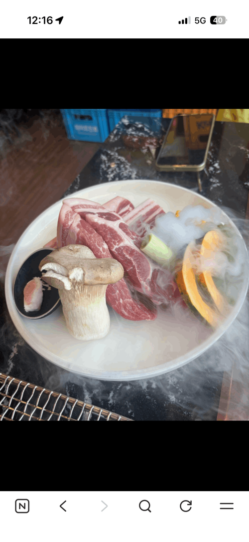 IMG_1445.png_resize