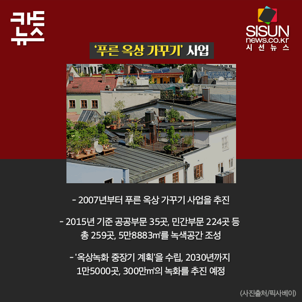 IMG_2208.png
