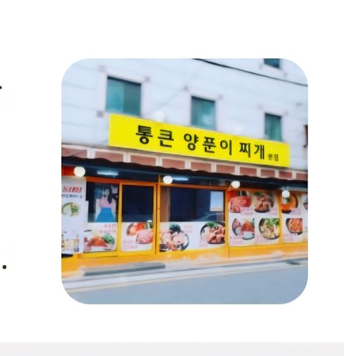 Screenshot_20260929_215400_NAVER.jpg_resize
