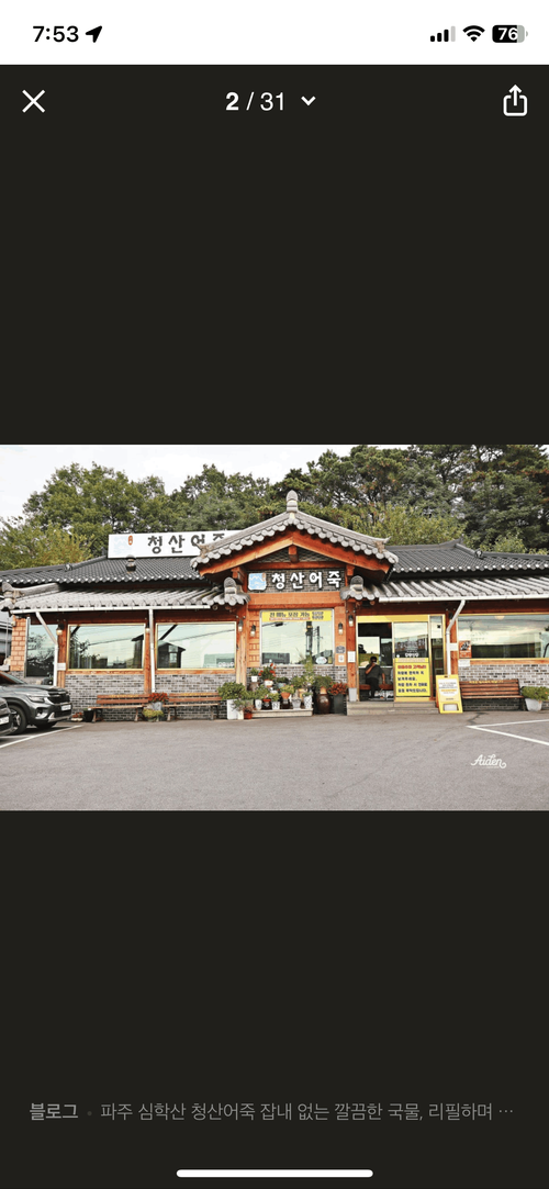 IMG_4698.png_resize